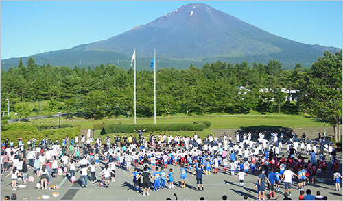 Kanpo Radio Exercise Plaza