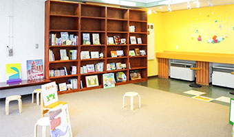 Children’s Reading Room “Furara”