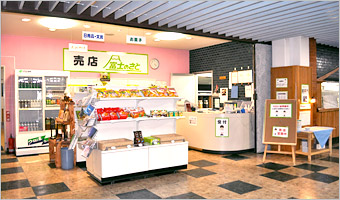 Restaurant Shop