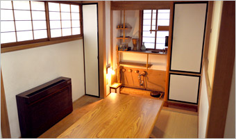 Senshintei (Tea House) – Tea Room